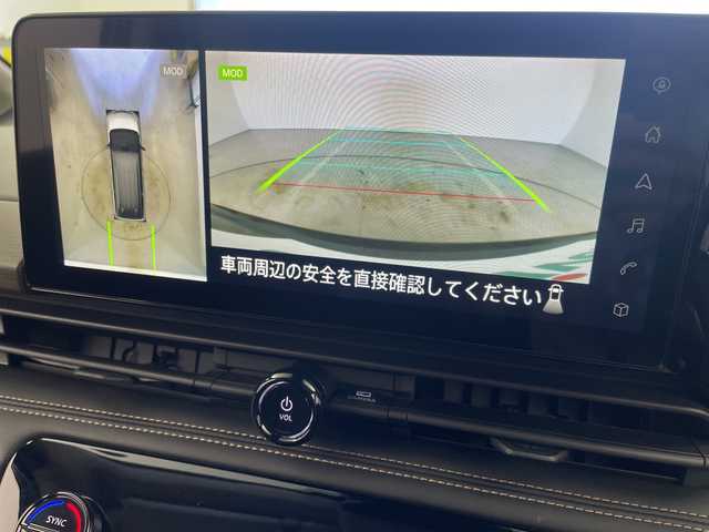 日産 セレナ e－パワー ハイウェイスター V 岐阜県 2023(令5)年 2.3万km ダイヤモンドブラック プロパイロット/フリップダウンモニター/ワイヤレス充電/純正12.3インチディスプレイナビ（日産コネクトナビ）/フルセグ/BT/USB/HDMI/アラウンドビューモニター/インテリジェントルームミラー/インテリジェントクルーズコントロール/エマージェンシーブレーキ/コーナーセンサー/純正ドライブレコーダー/ビルトインETC2.0/両側パワースライドドア/LEDヘッドライト/オートライト/オートハイビーム/フォグランプ/純正フロアマット/プッシュスタート