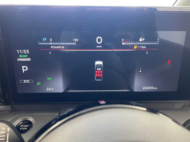 日産 セレナ e－パワー ハイウェイスター V 岐阜県 2023(令5)年 2.3万km ダイヤモンドブラック プロパイロット/フリップダウンモニター/ワイヤレス充電/純正12.3インチディスプレイナビ（日産コネクトナビ）/フルセグ/BT/USB/HDMI/アラウンドビューモニター/インテリジェントルームミラー/インテリジェントクルーズコントロール/エマージェンシーブレーキ/コーナーセンサー/純正ドライブレコーダー/ビルトインETC2.0/両側パワースライドドア/LEDヘッドライト/オートライト/オートハイビーム/フォグランプ/純正フロアマット/プッシュスタート