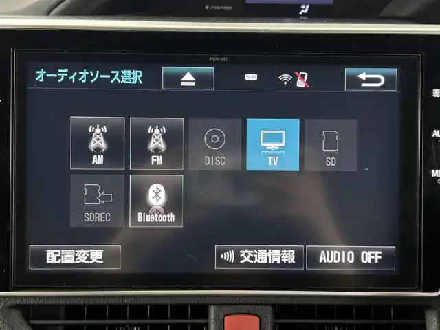 トヨタ エスクァイア ハイブリッド Gi プレミアムパッケージ 大阪府 2017(平29)年 4.8万km ホワイトパールクリスタルシャイン モデリスタエアロ/純正１０インチＳＤナビ（ＣＤ／ＤＶＤ／ＢＴ／フルセグＴＶ）　/バックカメラ　/両側パワスラ　/クルコン　/ＬＥＤオートマチックハイビーム　/フォグランプ　/シートヒーター　/ハーフレザーシート/純正１５インチＡＷ/LDA/先行車発進告知/ステアリングヒーター/スマートキー/ビルトインETC2.0