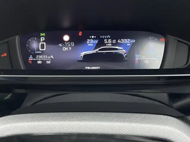 プジョー ３０８ アリュール ブルーHDi 東京都 2022(令4)年 2.4万km 赤 ディーゼル車/ワンオーナー/純正ディスプレイオーディオ/純正USB/Bluetoothオーディオ/バックモニター/前後ドライブレコーダー/アダプティブクルーズコントロール/ブラインドスポットモニター/レーンキープアシスト/ワイヤレス充電/ETC/スマートキー2本