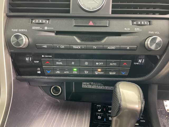 レクサス ＲＸ 450h Fスポーツ 道央・札幌 2019(令1)年 4.5万km グラファイトブラックガラスフレーク ・4WD/・寒冷地仕様/・純正12.3インチナビ&BT&CD&DVD&BD&USB&AUX&AppleCarplay/・パワーバックドア/・レクサスセーフティーセンス/・アダプティブクルーズコントロール/・ブラインドスポットモニター/・ヘッドアップディスプレイ/・横滑り防止装置/・全席パワーシート/・全席シートヒーター/・前席ベンチレーションシート/・レザーシート/・前方ドライブレコーダー/・置くだけ充電/・ビルトインETC/・電動パーキングブレーキ/・パドルシフト/・3眼LEDヘッドライト/・オートライト/・オートマチックハイビーム/・スマートキー/・スペアキー/・保証書