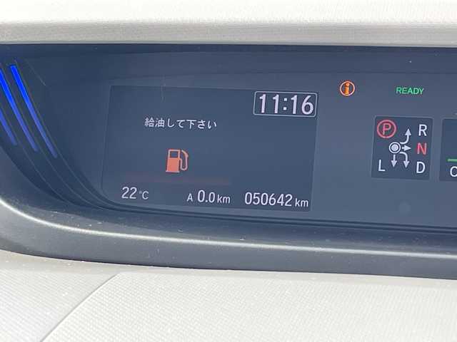 ホンダ フリード ハイブリット EX 千葉県 2019(令1)年 5.1万km ホワイトオーキッドパール 9型ナビVXM-197VFNi フリップダウンモニター バックカメラ 両側電動スライドドア BT ETC レーダークルーズ シートヒーター スマートキー LEDライト オートライト 15インチAW