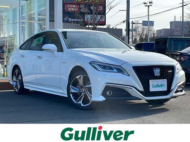 トヨタ クラウン ハイブリッド RS アドバンス Four 道央・札幌 2018(平30)年 7.5万km ホワイトパールクリスタルシャイン ・４WD/・衝突軽減ブレーキ/・寒冷地仕様/・純正ナビ/　CD＆BT＆USB＆TV/・バックカメラ/・コーナーセンサー/・レーンキープアシスト/・レーダークルーズコントロール/・パワーシート/・レザーシート/・オートエアコン/・オートライト/・オートリトラミラー/・レインセンサーワイパー/・ブラインドスポットモニター/・パーキングアシスト/・ステアリングヒーター/・シートヒーター/・ミラーヒーター/・プッシュスタート/・スマートキー/・ビルトインETC/・MT付きAT/・パドルシフト/・デジタルインナーミラー/・前方ドライブレコーダー/・純正フロアマット/・ドアバイザー/・ウィンカーミラー/・フォライト/・LEDヘッドライト/・スペアキー