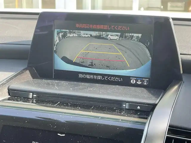 トヨタ クラウン ハイブリッド RS アドバンス Four 道央・札幌 2018(平30)年 7.5万km ホワイトパールクリスタルシャイン ・４WD/・衝突軽減ブレーキ/・寒冷地仕様/・純正ナビ/　CD＆BT＆USB＆TV/・バックカメラ/・コーナーセンサー/・レーンキープアシスト/・レーダークルーズコントロール/・パワーシート/・レザーシート/・オートエアコン/・オートライト/・オートリトラミラー/・レインセンサーワイパー/・ブラインドスポットモニター/・パーキングアシスト/・ステアリングヒーター/・シートヒーター/・ミラーヒーター/・プッシュスタート/・スマートキー/・ビルトインETC/・MT付きAT/・パドルシフト/・デジタルインナーミラー/・前方ドライブレコーダー/・純正フロアマット/・ドアバイザー/・ウィンカーミラー/・フォライト/・LEDヘッドライト/・スペアキー