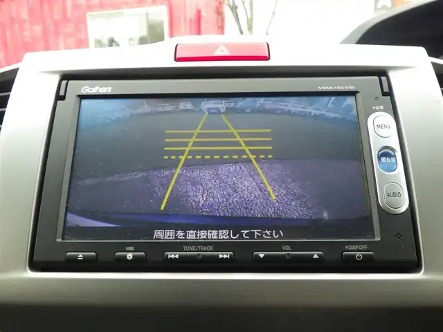 ホンダ フリード G ジャストセレクション 千葉県 2015(平27)年 5.8万km コバルトブルーパール 両側パワースライドドア/純正メモリーナビ/ワンセグTV/【DVD/CD再生機能　Bluetooth接続】/バックカメラ/ドライブレコーダー（前後撮影）/ETC/HIDヘッドライト/ウインカーミラー/社外15インチアルミホイル/スマートキー