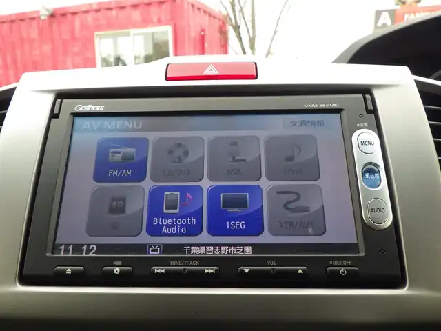 ホンダ フリード G ジャストセレクション 千葉県 2015(平27)年 5.8万km コバルトブルーパール 両側パワースライドドア/純正メモリーナビ/ワンセグTV/【DVD/CD再生機能　Bluetooth接続】/バックカメラ/ドライブレコーダー（前後撮影）/ETC/HIDヘッドライト/ウインカーミラー/社外15インチアルミホイル/スマートキー