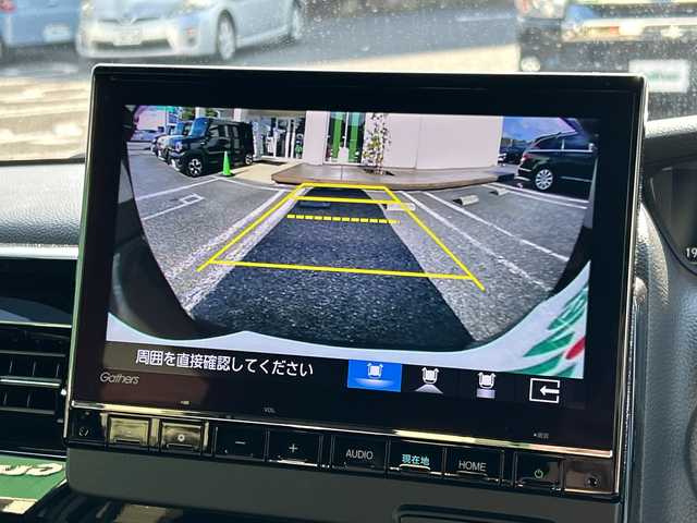 ホンダ Ｎ ＢＯＸ カスタム L 千葉県 2023(令5)年 3.2万km ミッドナイトブルービームM 9型ナビLXU-237NBi　バックカメラ　両側パワースライドドア　シートヒーター　BTA　DVD　HDMI　USB　ETC　フルセグ　ブレーキホールド　LEDライト　オートライト　14インチAW