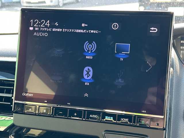 ホンダ Ｎ ＢＯＸ カスタム L 千葉県 2023(令5)年 3.2万km ミッドナイトブルービームM 9型ナビLXU-237NBi　バックカメラ　両側パワースライドドア　シートヒーター　BTA　DVD　HDMI　USB　ETC　フルセグ　ブレーキホールド　LEDライト　オートライト　14インチAW