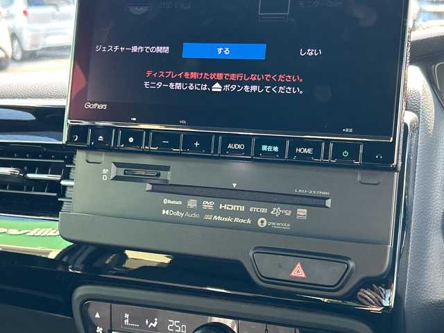 ホンダ Ｎ ＢＯＸ カスタム L 千葉県 2023(令5)年 3.2万km ミッドナイトブルービームM 9型ナビLXU-237NBi　バックカメラ　両側パワースライドドア　シートヒーター　BTA　DVD　HDMI　USB　ETC　フルセグ　ブレーキホールド　LEDライト　オートライト　14インチAW