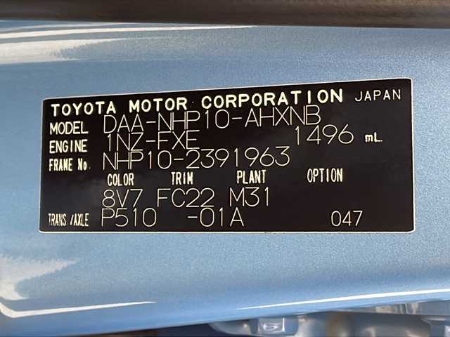 トヨタ アクア S 宮城県 2014(平26)年 6.5万km クールソーダメタリック 禁煙車/純正SDナビ/・CD.SD.BT/ワンセグTV/バックカメラ/社外ドライブレコーダー（FR）/ETC/オートライト/オートエアコン/アイドリングストップ/横滑り防止装置/プッシュスタート/スマートキー2個/純正フロアマット