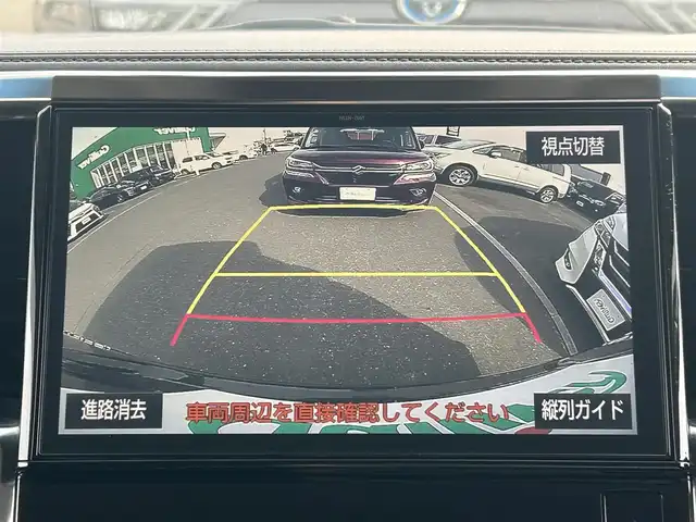 車両画像6