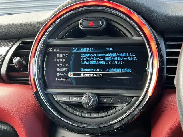 ＭＩＮＩ ミニ クーパー S 茨城県 2016(平28)年 2.9万km チリ・レッド ＪＣＷパッケージ　/ＪＣＷエアロダイナミックキット　/リアスポイラー　/ＪＣＷ１８ｉｎＡＷ　/ＪＣＷレザーステアリング　/ＭＩＮＩドライビングモード　/クルコン　/ナビ　/ＢＴ　/Ｂカメラ　/ＬＥＤ　/ミラー型ＥＴＣ　/禁煙車