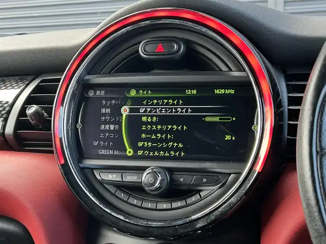 ＭＩＮＩ ミニ クーパー S 茨城県 2016(平28)年 2.9万km チリ・レッド ＪＣＷパッケージ　/ＪＣＷエアロダイナミックキット　/リアスポイラー　/ＪＣＷ１８ｉｎＡＷ　/ＪＣＷレザーステアリング　/ＭＩＮＩドライビングモード　/クルコン　/ナビ　/ＢＴ　/Ｂカメラ　/ＬＥＤ　/ミラー型ＥＴＣ　/禁煙車