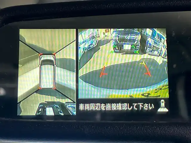 日産 デイズ ルークス