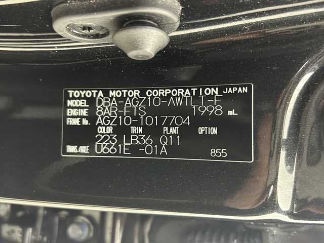 レクサス ＮＸ 300 Fスポーツ 兵庫県 2018(平30)年 5.5万km グラファイトブラックガラスフレーク 衝突軽減ブレーキ　レーンキープアシスト　レーダークルーズコントロール　純正ナビ　フルセグ　パノラマミックビューモニター　ＢＳＭ　パワーバックドア　ドライブレコーダー　スマートキー　プッシュスタート