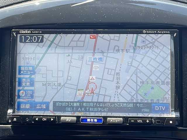 日産 ジューク 15RX タイプV 秋田県 2013(平25)年 9.1万km ナイトベールパープル