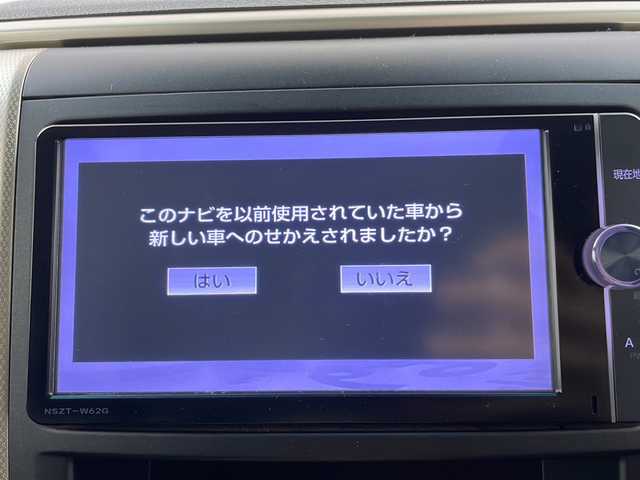 トヨタ ヴェルファイア 3．5Z ゴールデンアイズ 道央・札幌 2013(平25)年 6.9万km ホワイトパールクリスタルシャイン ・４WD  寒冷地仕様/・ローダウン/・モデリスタエアロ/・モデリスタマフラー/・クリアランスソナー/・純正SDナビ（NSZT-W62G）/・CD/DVD/SD/DS/・Bluetooth接続/フルセグTV/・バックカメラ/・フリップダウンモニター/・両側パワースライドドア/・パワーバックドア/・アイドリングストップ/・オートHIDライト/・AFS/・ハーフレザーシート/・クルーズコントロール/・電格ミラー/・エンジンスターター/・スマートキー/・ビルトインETC/・MTモード付AT
