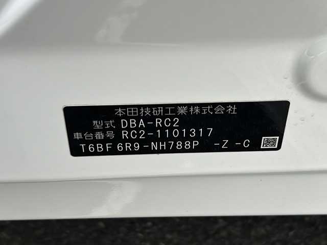 ホンダ オデッセイ アブソルート EX ADV 山形県 2015(平27)年 4.5万km ホワイトオーキッドパール 4WD/衝突被害軽減システム/BSM/純正ナビ/（Bluetooth/CD/DVD/フルセグ)/全方位カメラ/フリップダウンモニター/両側パワースライドドア/レザーシート/レーダークルーズコントロール/D席パワーシート/ステアリングスイッチ/ビルトインETC/電動格納ミラー/純正スタッドレス(6mm)/スマートキー