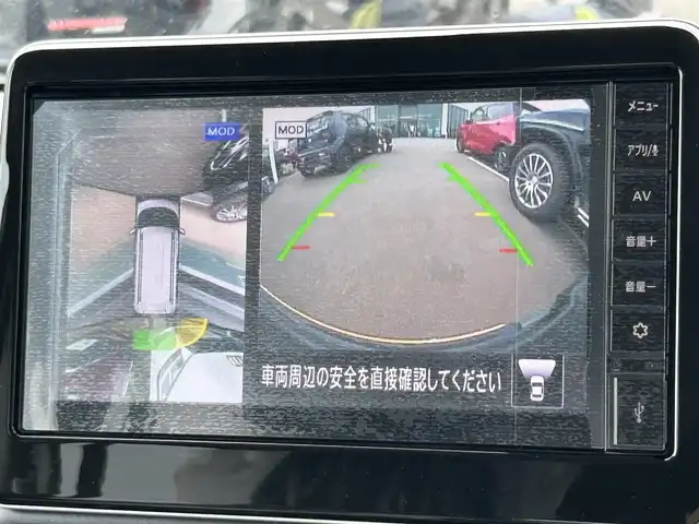 三菱 デリカミニ T プレミアム 東京都 2025(令7)年 0.1万km未満 緑Ｍ 届出済未使用車/純正ディスプレイオーディオ/全方位カメラ/三菱e-Assist/・衝突被害軽減ブレーキシステム/・踏み間違い衝突防止アシスト/・オートマチックハイビーム/・標識認識システム/・先行車発進通知/・車線逸脱警報システム/・車線逸脱防止支援機能/・ふらつき警報/・前方衝突予測警報/マイパイロット/・レーダークルーズコントロール/・車線維持支援機能/コーナーセンサー/両側パワースライドドア/シートヒーター/ルーフレール/デジタルインナーミラー/ステアリングヒーター/LEDヘッドライト/パドルシフト/純正アルミホイール