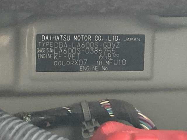 ダイハツ タント カスタム RS トップED SAⅡ 三重県 2016(平28)年 11.1万km ブラックマイカメタリック (株)IDOMが運営する【じしゃロン四日市店】の自社ローン専用車両になります。こちらは現金またはオートローンご利用時の価格です。自社ローンご希望の方は別途その旨お申付け下さい/純正ナビ（NSZN-X66D-T3）/フルセグTV/（BT/CD/DVD/SD）/バックカメラ/両側パワースライドドア/LEDヘッドライト/フォグランプ/オートライト/純正15インチアルミホイール/純正フロアマット/純正ドアバイザー
