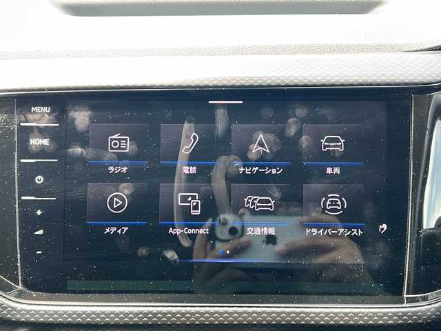 フォルクスワーゲン Ｔ－クロス TSI アクティブ 佐賀県 2022(令4)年 4万km グレー 純正ナビ/Bluetooth/Apple Car Play/Android Auto/バックカメラ/ワンオーナー/前方ドライブレコーダー/ルーフレール/ドライバーアシスト/・衝突軽減システム/・レーンキープアシスト/・ブラインドスポットモニター/・クリアランスソナー/・疲労検知システム/追従機能付きクルーズコントロール/LEDオートライト/オートエアコン/パドルシフト/ETC/ステアリングスイッチ/電格ウィンカーミラー/スペアキー/保証書/取扱説明書/点検記録簿