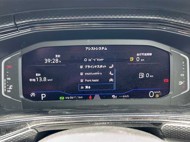 フォルクスワーゲン Ｔ－クロス TSI アクティブ 新潟県 2022(令4)年 4万km グレー 純正ナビ/Bluetooth/Apple Car Play/Android Auto/バックカメラ/ワンオーナー/前方ドライブレコーダー/ルーフレール/ドライバーアシスト/・衝突軽減システム/・レーンキープアシスト/・ブラインドスポットモニター/・クリアランスソナー/・疲労検知システム/追従機能付きクルーズコントロール/LEDオートライト/オートエアコン/パドルシフト/ETC/ステアリングスイッチ/電格ウィンカーミラー/スペアキー/保証書/取扱説明書/点検記録簿
