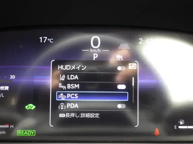 トヨタ クラウン スポーツ Z 千葉県 2024(令6)年 2.2万km プレシャスホワイトパール Toyota Safety Sense/・プリクラッシュセーフティ/・レーンディパーチャーアラート/・オートハイビーム/・レーダークルーズコントロール/アドバンスドパーク/パワーバックドア/デジタルインナーミラー/置くだけ充電/レザーシート/前席パワーシート/エアシート/シートヒーター/純正コネクティッドナビ/地デジTV/【Bluetooth接続】/パノラミックビューモニター/ドライブレコーダー（前後撮影）【TZ-DR210】/革巻きステアリング/ステアリングスイッチ/クリアランスソナー/純正21インチアルミホイル/サイド/カーテンエアバッグ/スマートキー