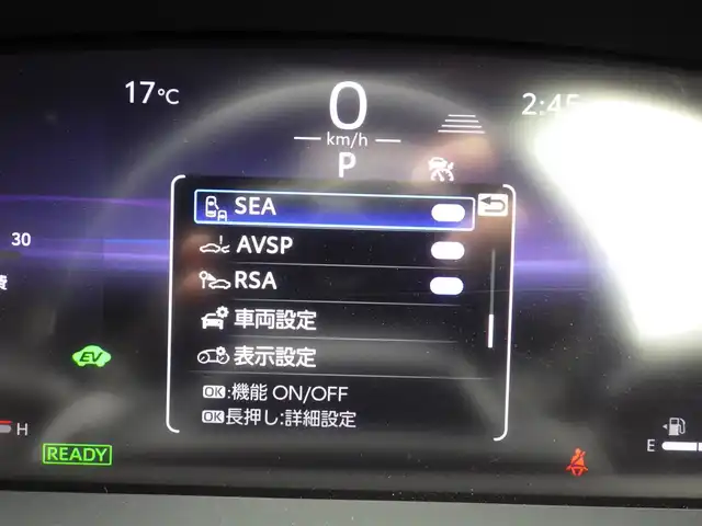 トヨタ クラウン スポーツ Z 千葉県 2024(令6)年 2.2万km プレシャスホワイトパール Toyota Safety Sense/・プリクラッシュセーフティ/・レーンディパーチャーアラート/・オートハイビーム/・レーダークルーズコントロール/アドバンスドパーク/パワーバックドア/デジタルインナーミラー/置くだけ充電/レザーシート/前席パワーシート/エアシート/シートヒーター/純正コネクティッドナビ/地デジTV/【Bluetooth接続】/パノラミックビューモニター/ドライブレコーダー（前後撮影）【TZ-DR210】/革巻きステアリング/ステアリングスイッチ/クリアランスソナー/純正21インチアルミホイル/サイド/カーテンエアバッグ/スマートキー