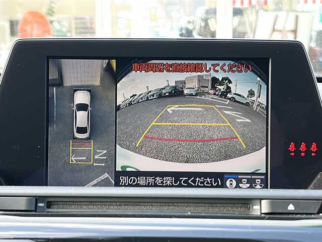 トヨタ クラウン ハイブリッド RS リミテッド 千葉県 2020(令2)年 4.3万km ホワイトパールクリスタルシャイン ナビ 全方位カメラ 黒革シート ETC HUD エアシート パワーシート シートヒーター AHBクルコン　レーンアシスト　フルセグＴＶ　パーキングアシスト １８ＡＷ　ＬＥＤライト　オートライト