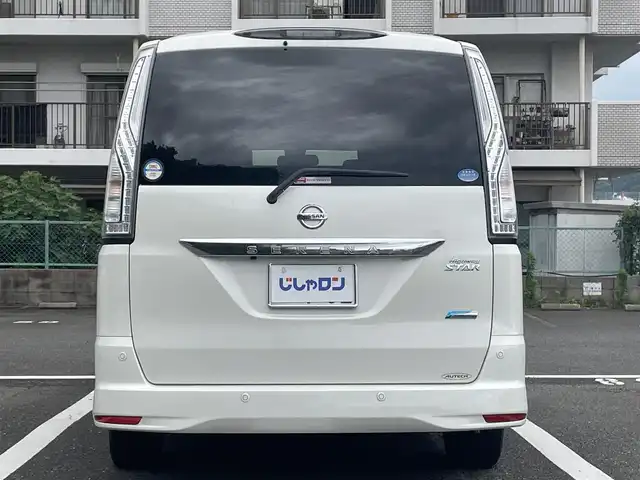 日産 セレナ ハイウェイS S HV Aセーフ 福岡県 2014(平26)年 9.7万km ブリリアントホワイトパール (株)IDOMが運営する【じしゃロン八幡西店】の自社ローン専用車両になります。こちらは現金またはオートローンご利用時の価格です。自社ローンご希望の方は別途その旨お申付け下さい/日産純正メモリーナビ【MC313D-W】/・Bluetooth接続/・CD/・DVD/・フルセグ/・アラウンドビューモニター/ETC/片側パワースライド/アイドリングストップ/オートライト/スマートキー/衝突被害軽減ブレーキ/プッシュスタート/オートライト