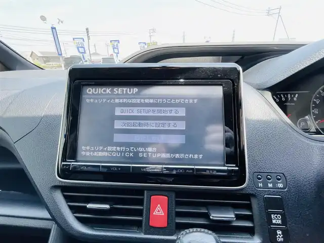 トヨタ ヴォクシー ZS 岡山県 2014(平26)年 11.8万km ブラッキッシュアゲハガラスフレーク (株)IDOMが運営する【じしゃロン岡山店】の自社ローン専用車両です。こちらは現金またはオートローンご利用時の価格です。 自社ローンご希望の方は別途その旨お申し付け下さい/・準正ナビゲーション/・後席モニター/・両側電動スライドドア/・ＥＴＣ