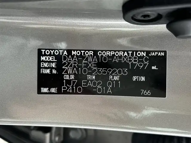 レクサス ＣＴ 200h バージョンC 滋賀県 2020(令2)年 1.5万km ソニックチタニウム 純正メモリナビ/（BT/フルセグ/CD/AUX)/バックカメラ/衝突軽減システム/追従クルーズコントロール/レーンキープアシスト/ハーフレザーシート/メモリ付きパワーシート/シートヒーター/衝突軽減システム/追従クルーズコントロール/レーンキープアシスト/スマートキー/ドライブレコーダー/ETC2.0/純正フロアマット/LEDヘッドライト/オートマチックハイビーム/フォグ/パドルシフト