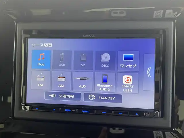 スズキ ワゴンＲ スマイル HYBRID X 群馬県 2023(令5)年 2.3万km アーバンブラウンパールM / ウッディブラウン 衝突軽減　社外７型ナビ　両側パワースライドドア　　バックモニター　コーナーセンサー　シートヒーター　ＬＥＤヘッドライト　ビルトインＥＴＣ２．０　アダプティブクルーズコントロール　横滑り防止装置　禁煙車