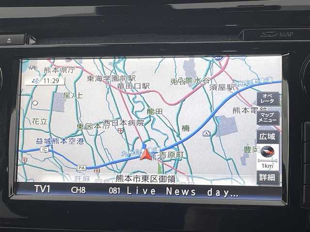 日産 エクストレイル 20X 熊本県 2017(平29)年 6.6万km ガーネットレッド ワンオーナー　/禁煙車　/純正前方ドライブレコーダー　/全周囲カメラ/バックカメラ/純正ナビ（ＣＤ・ＤＶＤ・フルセグ・ＢＴ・ＡＵＸ・ＵＳＢ）/ビルトインＥＴＣ　/前後クリアランスソナー　/プロパイロット　/衝突軽減ブレーキ/レーンキープアシスト/横滑り防止/アイドリングストップ/パワーバックドア/純正フロアマット/純正１８インチAW/オートライト/LEDヘッドライト/フォグライト/スマートキー/プッシュスタート/スペアキー1本/保証書/取扱説明書