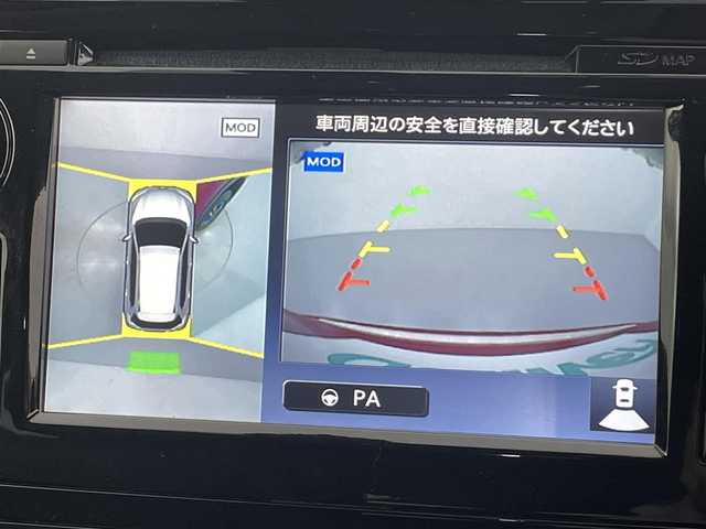 日産 エクストレイル 20X 熊本県 2017(平29)年 6.6万km ガーネットレッド ワンオーナー　/禁煙車　/純正前方ドライブレコーダー　/全周囲カメラ/バックカメラ/純正ナビ（ＣＤ・ＤＶＤ・フルセグ・ＢＴ・ＡＵＸ・ＵＳＢ）/ビルトインＥＴＣ　/前後クリアランスソナー　/プロパイロット　/衝突軽減ブレーキ/レーンキープアシスト/横滑り防止/アイドリングストップ/パワーバックドア/純正フロアマット/純正１８インチAW/オートライト/LEDヘッドライト/フォグライト/スマートキー/プッシュスタート/スペアキー1本/保証書/取扱説明書