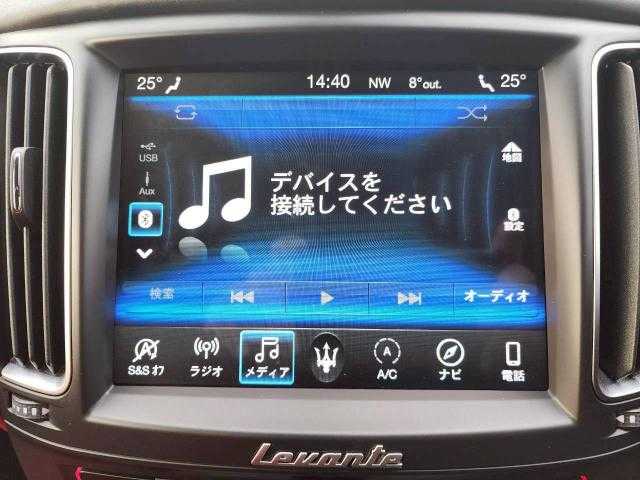 マセラティ レヴァンテ グランスポーツ 岩手県 2020(令2)年 3.7万km ビアンコ 赤革シート/サンルーフ/ｈａｒｍａｎ／ｋａｒｄｏｎ製スピーカー/前席パワーシート/シートメモリー/パワーバックドア/純正ナビ/フルセグ/BT/ラジオ/ＥＴＣ/全方位モニター/シートヒーター／クーラー/保証書/スペアキー