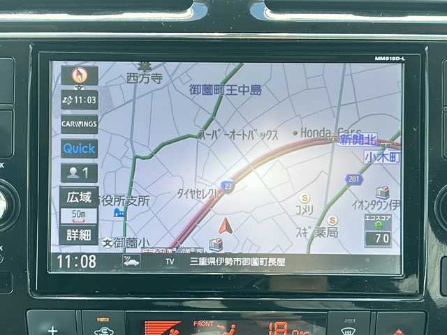 日産 セレナ HWS S HV Vセレ +SeftyⅡ 三重県 2016(平28)年 8.3万km ブリリアントホワイトパール 純正8型ナビ/全周囲カメラ/両側パワースライドドア/前後コーナーセンサー/純正後席モニター/前方ドライブレコーダー/ETC/ステアリングリモコン/純正アルミホイール/レーンキープアシスト/衝突軽減ブレーキ/電動格納ミラー/禁煙車