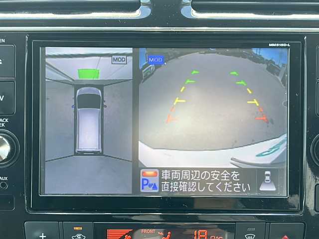 日産 セレナ HWS S HV Vセレ +SeftyⅡ 三重県 2016(平28)年 8.3万km ブリリアントホワイトパール 純正8型ナビ/全周囲カメラ/両側パワースライドドア/前後コーナーセンサー/純正後席モニター/前方ドライブレコーダー/ETC/ステアリングリモコン/純正アルミホイール/レーンキープアシスト/衝突軽減ブレーキ/電動格納ミラー/禁煙車