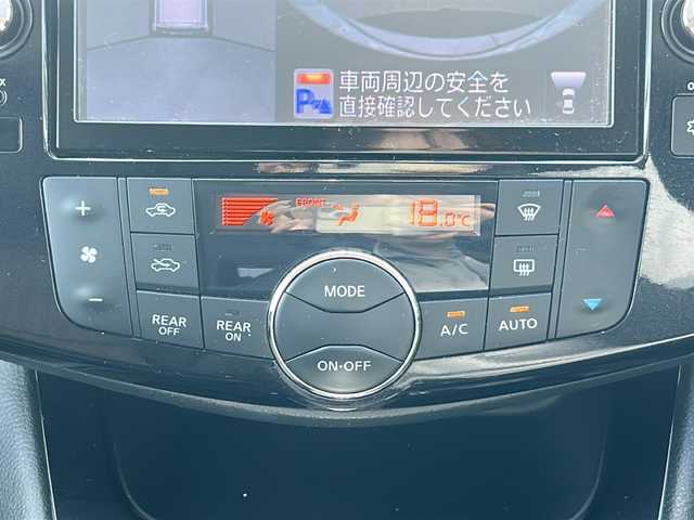 日産 セレナ HWS S HV Vセレ +SeftyⅡ 三重県 2016(平28)年 8.3万km ブリリアントホワイトパール 純正8型ナビ/全周囲カメラ/両側パワースライドドア/前後コーナーセンサー/純正後席モニター/前方ドライブレコーダー/ETC/ステアリングリモコン/純正アルミホイール/レーンキープアシスト/衝突軽減ブレーキ/電動格納ミラー/禁煙車
