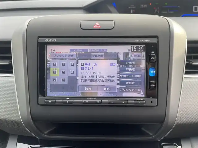 ホンダ フリード＋ ハイブリット G ホンダセンシング 神奈川県 2017(平29)年 5.6万km モダンスティールM １オーナー/両側電動スライドドア/純正ナビ/・Bluetooth・DVD/・フルセグTV/・バックカメラ/LEDオートライト/ホンダセンシング/・衝突軽減ブレーキ/・車線維持支援システム/・アダプティブクルーズコントール/前後ドライブレコーダー/フロアマット/ドアバイザー/新車時手帳、取説
