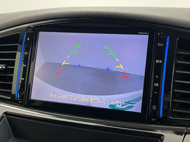 日産 エルグランド 250ハイウェイスターS 新潟県 2020(令2)年 4.7万km ブリリアントホワイトパール 純正ディーラーOPナビ（型式：MM519D-L）/・CD/DVD/Bluetooth/フルセグ/バックモニター/衝突被害軽減システム/レーダークルーズコントロ―ル/レーンキープアシスト/ドライブレコーダー/両側パワースライドドア/3列シート/ハーフレザーシート/オットマン/純正フロアマット/ウォークスルー/純正LEDヘッドライト/オートライト/ABS/横滑り防止機能/前後コーナーセンサー/盗難防止装置