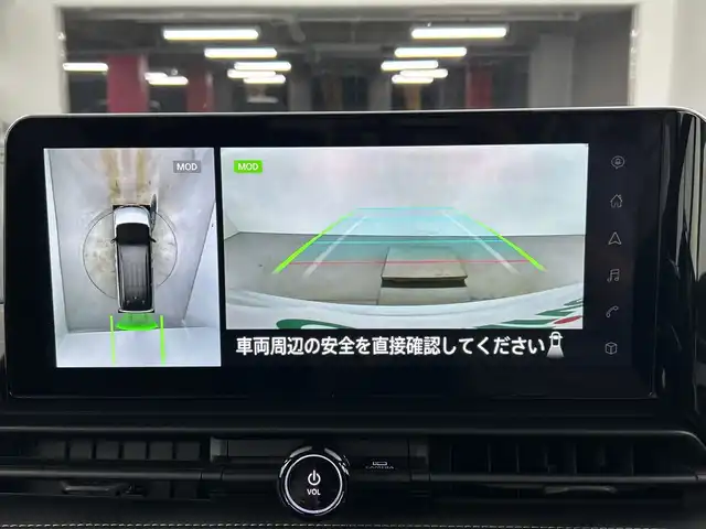 日産 セレナ e－パワー ハイウェイスター V 愛知県 2025(令7)年 0.1千km 白Ⅱ 登録済未使用車/純正12.3インチナビ/（AM/FM/USB/Bluetooth/フルセグTV）/全方位カメラ/ワイヤレス充電/衝突軽減ブレーキ/レーダークルーズコントロール/レーンキープアシスト/プロパイロット/オートマチックハイビーム/ブラインドスポットモニター/ETC2.0/両側パワースライドドア/純正16インチアルミホイール/LEDヘッドライト/フロントフォグランプ/スマートキー/スペアキー有/プッシュスタート/電子パーキングブレーキ/オートホールド/横滑り防止装置