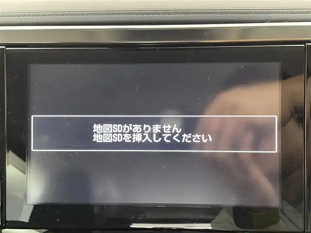 トヨタ ヴェルファイア Z 大阪府 2016(平28)年 5.6万km スパークリングブラックパールクリスタルシャイン トヨタセーフティ/　・プリクラッシュセーフティ/　・クリアランスソナー/　・レーダークルーズコントロール/　・アダプティブハイビームシステム/JBLプレミアムサウンド/純正ナビ/　Bluetooth/フルセグ/USB/バックカメラ/両側パワースライドドア/LEDヘッドライト/オートライト/フォグランプ/純正17インチアルミホイール/スマートキー/革巻きステアリング/ビルトインETC/オットマン/TVキャンセラー