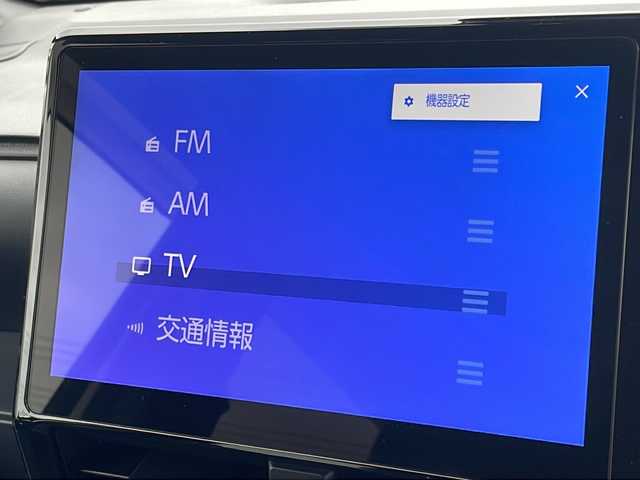 トヨタ ヴォクシー ハイブリッド S－Z 神奈川県 2023(令5)年 4万km ホワイトパールクリスタルシャイン GRエアロ/１０．５型純正ナビ/純正１４型フリップダウンモニター/両側パワースライドドア/ビルトインＥＴＣ２．０/前後ドラレコ/ＴＡＮＡＢＥ製サスペンション/純サス車載/100V充電/LEDライト