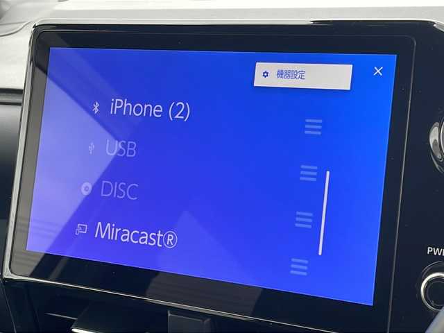 トヨタ ヴォクシー ハイブリッド S－Z 神奈川県 2023(令5)年 4万km ホワイトパールクリスタルシャイン GRエアロ/１０．５型純正ナビ/純正１４型フリップダウンモニター/両側パワースライドドア/ビルトインＥＴＣ２．０/前後ドラレコ/ＴＡＮＡＢＥ製サスペンション/純サス車載/100V充電/LEDライト