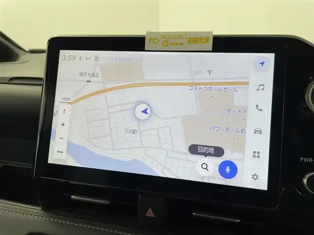 トヨタ ノア ハイブリッド S－Z 群馬県 2022(令4)年 5.4万km アティチュードブラックマイカ 純正１１インチナビ　バックカメラ　両側パワースライドドア　ＬＥＤ　ＡＨＢ　シートヒーター　純正１７インチＡＷ　ステアリングリモコン　デジタルインナーミラー　ＡＶＨ　電子パーキング　スマートキー　禁煙車