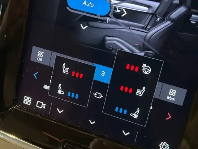 ボルボ ボルボ Ｖ９０ リチャージ アルティメット T8 AWD PHV 道央・札幌 2023(令5)年 1万km デニムブルーメタリック Bowers&Wilkinsプレミアムサウンド/電動パノラマガラスサンルーフ/ヘッドアップディスプレイ/ナッパレザーシート/シートヒーター/シートベンチレーション/ステアリングヒーター/Googleナビ/360°カメラ/ACC/BLIS/LKA/CTA/パイロットアシスト/フルアクティブハイビーム/パワーテールゲート