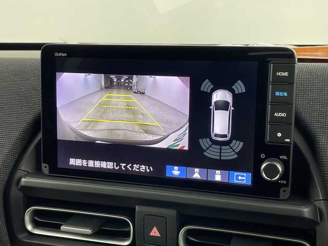 ホンダ フリード ハイブリット e:HEV AIR EX 愛知県 2025(令7)年 0.1千km クリスタルブラックパール 登録済未使用車/6人乗り/純正9インチナビ/（AM/FM/Bluetooth/フルセグTV/USB)/バックカメラ/ホンダセンシング/・衝突軽減ブレーキ/・レーンキープアシスト/・アダプティブクルーズコントロール/・先行車発進お知らせ機能/・オートマチックハイビーム/・パーキングセンサーシステム/・ブラインドスポットモニター/ハーフレザーシート/シートヒーター/両側パワースライドドア/アイドリングストップ/純正15インチアルミホイール/スマートキー/スペアキー1本/プッシュスタート/LEDヘッドライト/横滑り防止装置