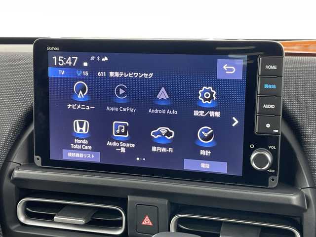 ホンダ フリード ハイブリット e:HEV AIR EX 愛知県 2025(令7)年 0.1千km クリスタルブラックパール 登録済未使用車/6人乗り/純正9インチナビ/（AM/FM/Bluetooth/フルセグTV/USB)/バックカメラ/ホンダセンシング/・衝突軽減ブレーキ/・レーンキープアシスト/・アダプティブクルーズコントロール/・先行車発進お知らせ機能/・オートマチックハイビーム/・パーキングセンサーシステム/・ブラインドスポットモニター/ハーフレザーシート/シートヒーター/両側パワースライドドア/アイドリングストップ/純正15インチアルミホイール/スマートキー/スペアキー1本/プッシュスタート/LEDヘッドライト/横滑り防止装置