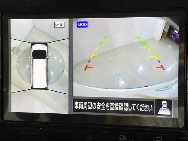 日産 セレナ 広島県 2020(令2)年 4.7万km ブリリアントホワイトパール 禁煙/純正１０型ナビ/アラウンドビューモニター/後席モニター/両側パワースライドドア/プロパイロット/・レーダークルーズコントロール/ブラインドスポットモニター/前後コーナーセンサー/オートマティックハイビーム/ビルトインＥＴＣ/ＬＥＤヘッドライト